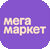 Мегамаркет