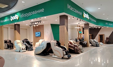 Краснодар